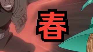 Green Bean Witch watching "⚡ My Youth ⚡" [Hanon]