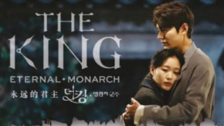 THE KING Eternal Monarch Episode 13 Tagalog Sub