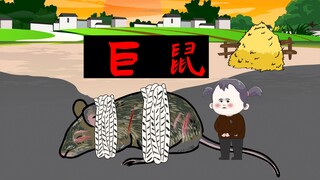 弟弟出生接生婆当场吓晕，因为我弟长的跟老鼠一模一样