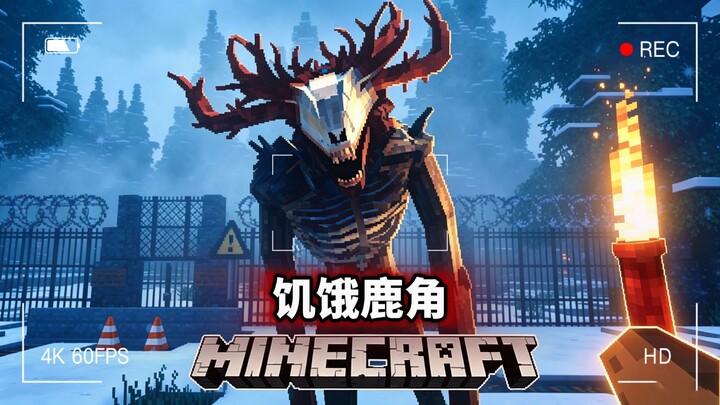 【Hungry Deer Antler】Never come to this snowfield!! You’ll encounter a Wendigo! Episode 1