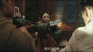 PREVIEW-EP8 I Am Nobody S2 (2025)