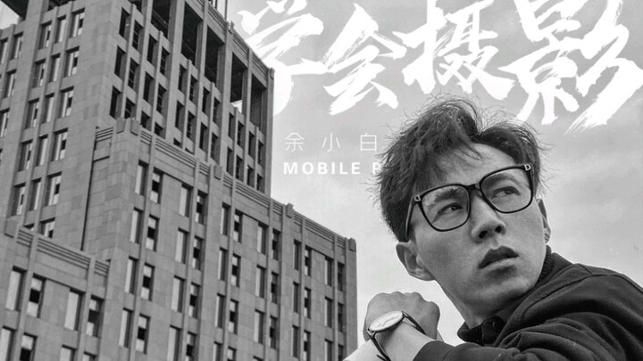 Three composition techniques to help you capture magazine-worthy masterpieces!