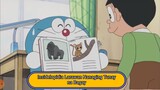 Doraemon Tagalog|Insidelopidia Larawan  ng mga Nanaging Tunay na Bagay