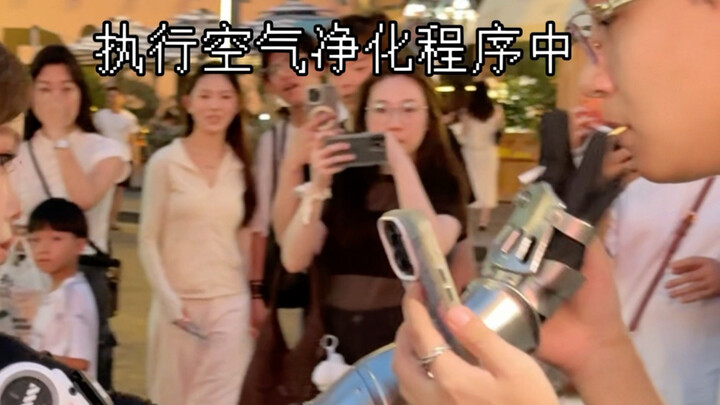 เซินเจิ้น วันเพลส เทคโนโลยีล้ำสมัยเกินไปแล้ว