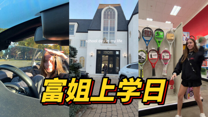 Sao câu đầu tiên lại kén người nghe thế này á á á á á á á