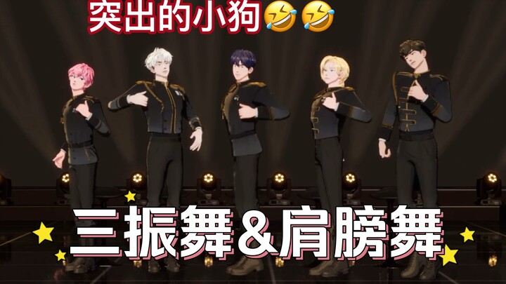 《PLAVE》安可的三振舞跟肩膀舞｜看來看到齊的三振舞無緣了｜五個人散發不同魅力@241016直播