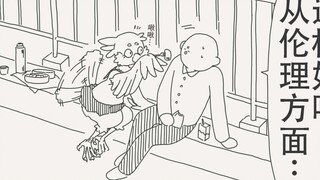 Chirp~ Tamagoyaki ini dibuat dengan telurku~! !