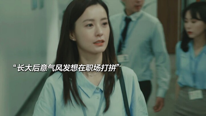 Reality is often crueler than the movies: The female lead is Ji-young—and one of countless Ji-youngs