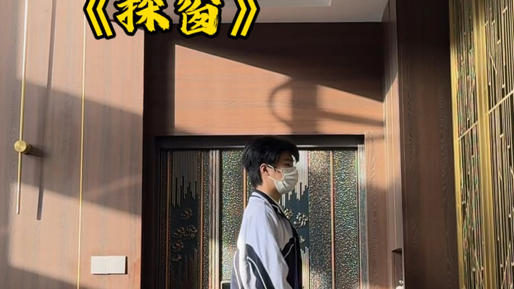 千金难买的光阴 怎么一文不值