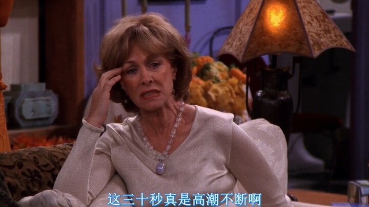 Iconic Moment: These 30 seconds are nonstop drama—the little money bags walk away as the biggest win