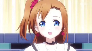 น้องสาวที่น่ารักที่สุดในประวัติศาสตร์! ตรวจสอบน้องสาวที่น่าติดตามในอะนิเมะ 01