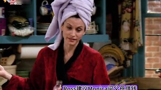 【27】Would a down-to-earth and rational girl like Monica stop working and eat? An in-depth explanatio