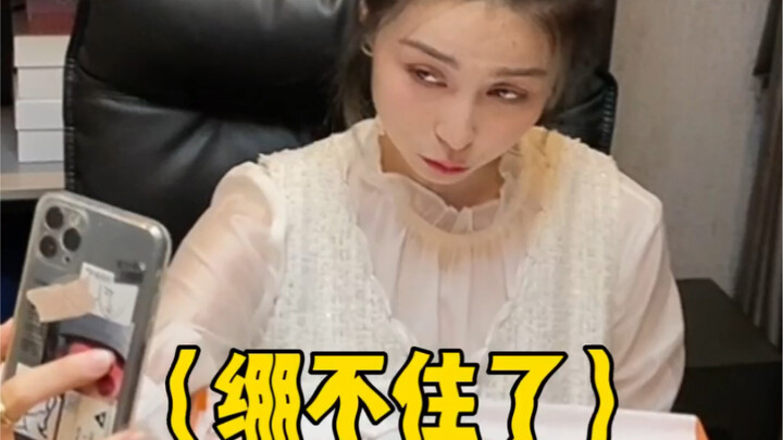 พี่น้องทั้งหลาย! คราวนี้อย่าหาว่าผมเจ้าเล่ห์นะ เธอเป็นคนอยากโพสต์ลงมิตรภาพเอง ฮ่าๆ