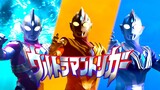Ultraman Trigger Ending "Rainbow Seeds" [Eng Sub]
