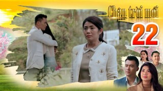 CHÂN TRỜI MỚI TẬP 22 | Phim truyện Việt Nam mới nhất 2025 | Phim tình cảm Việt Nam | THVL Phim