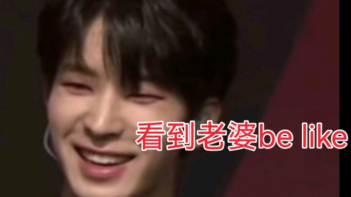 【佑灰】全圆佑：我这辈子没笑过，那你看文俊辉那个不值钱的样子叫什么??