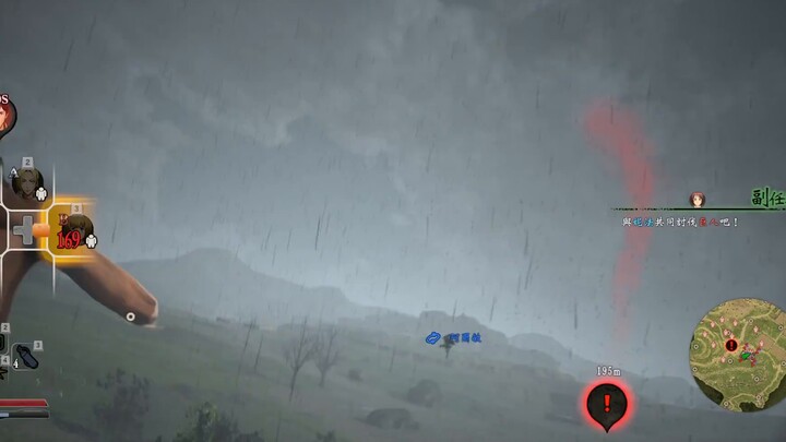 ยักษ์ไตวาย