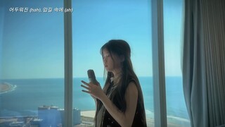Shania Yan - Golden (from K-Pop Demon Hunters )