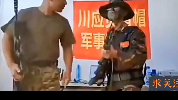 当代脆皮大学生