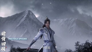 [107] ENG SUB