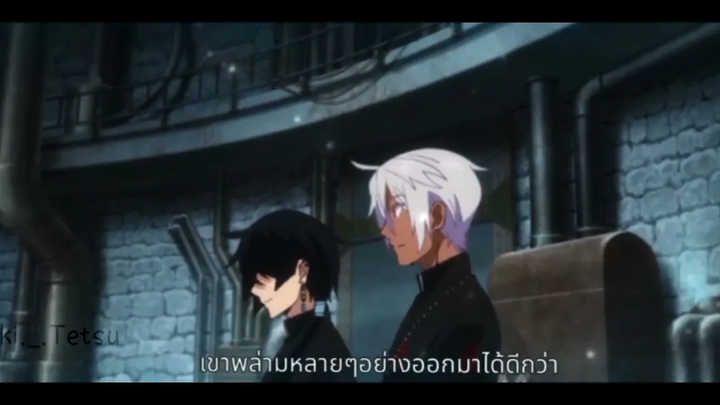 ความรู้สึกที่อัดอันบันทึกแวมไพร์วานิทัส