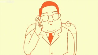 The seventh episode of the domestic comedy cartoon "Beast Superman"