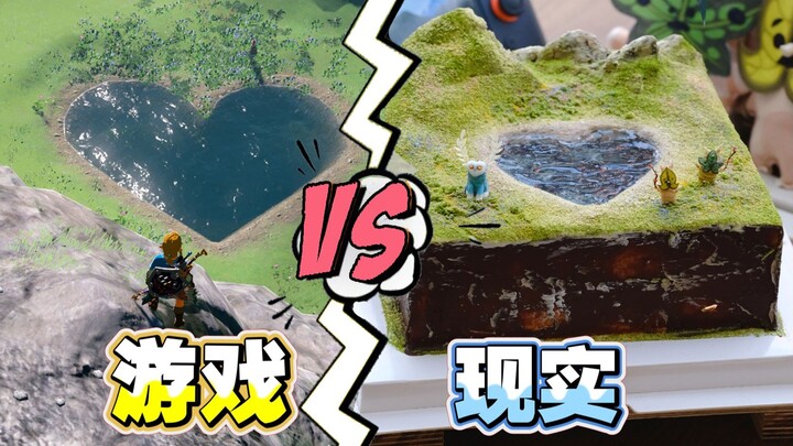 [Zelda] I Turned the Game’s Most Romantic Scenery Into a Cake!