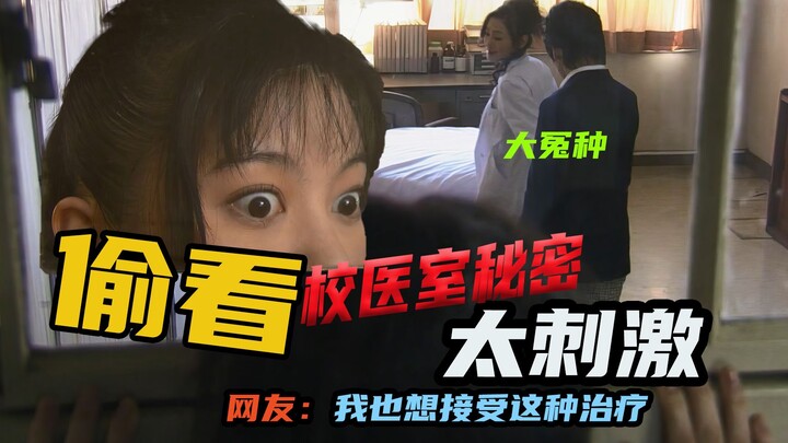 البنات يحببن التحدث عن الآخرين من وراء ظهورهن، يشبهن تمامًا العجائز عند مدخل القرية، والمتابعون: شعر