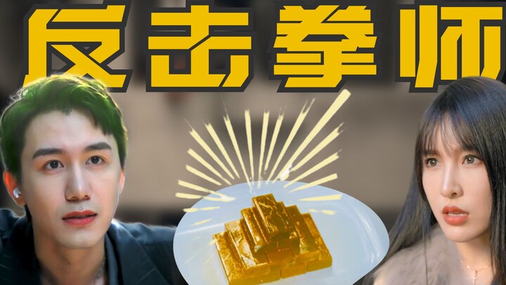 Who said that there is no emperor in our human race?