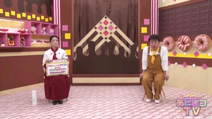 Anireco TV 2026 Episode 010