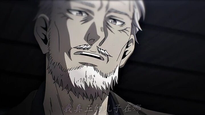 The old man is really handsome from the inside out.