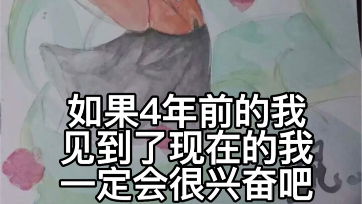 十年太久啦🫣只找到2018的摸鱼