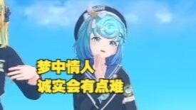 【四禧丸子BW】串子丸友猛串豆豆，又是梦中情人又是aytdd的，给豆串的想赶紧离开现场😆