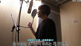 【SVT_ZER·0】[داخل سيفتين] '; [فاصلة منقوطة]' كواليس تسجيل الأغنية، محطة صفر مع ترجمة بالصينية