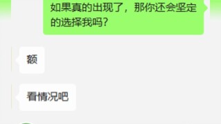 这是什么大爽文呀，简直太爽了啊！！！#娱乐评论大赏 #搞笑 #搞笑视频 #夏日娱评嘉年华