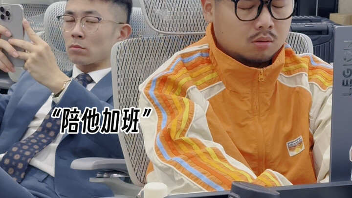 你闺蜜爱看的职场霸总双男主背叛甜宠文