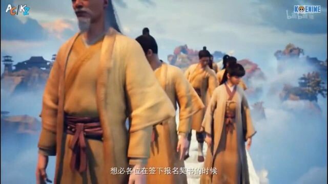 Part 42~ Menuju Negara Yuan Wu Mencari Yunxiao || A Record Mortal's journey to Immortality season 1