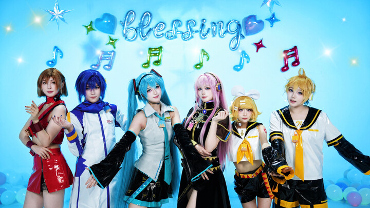 【VOCALOID&Project SEKAI】ตัดต่อเวอร์ชัน Blessing แบบโลก+ถ่ายทีเดียวจบ+มุมกล้องหลัก 🎵 สุขสันต์วันเกิด 
