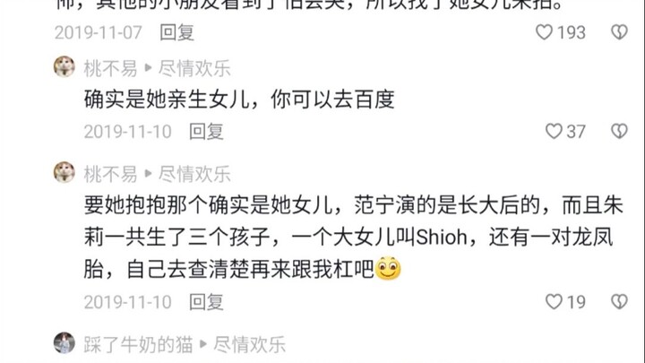 What kind of witch is this? She’s clearly a fairy godmother!