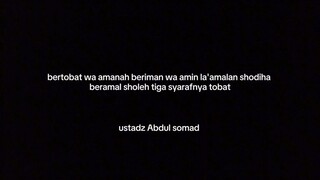 Assalamualaikum warahmatullahi wabarakatuh, Subhanallahi wabihamdihi Subhanallahil adzim