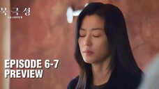 Tempest Episode 6 Sub Indo HD