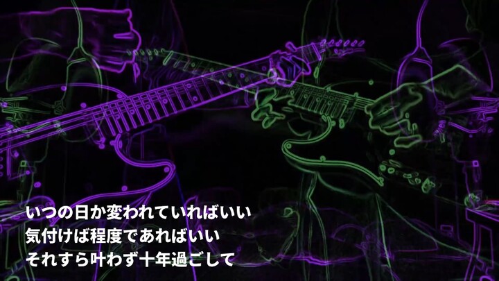 [Hatsune Miku] Modern Ingrown Nail Emergency Room [Nasu-P]