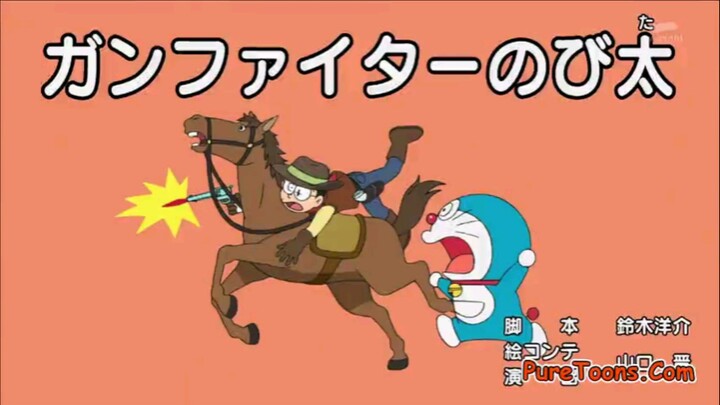 Doraemon Season 20 Episode 39