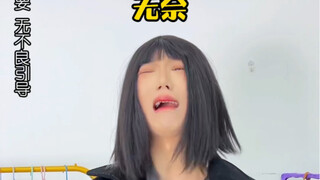 Have you ever received a call like this?