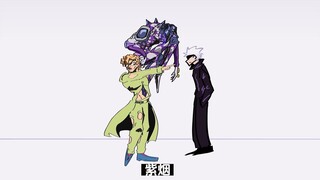 如果五条悟遇到替身紫烟