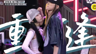 You Were My Moon｜Street Fighter 2｜Bada Lee x Redy Shin｜Four Years Younger｜Childhood Sweethearts Reun