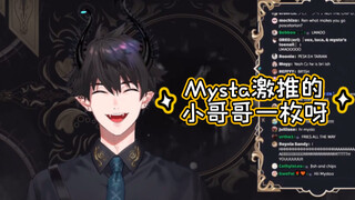 【熟切/Ren/Mysta】被人叫做Mysta激推后的心路历程