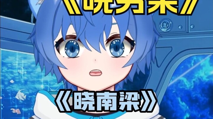 "Xiaonan Liang" Puisi Bagus ~ Puisi Bagus ~