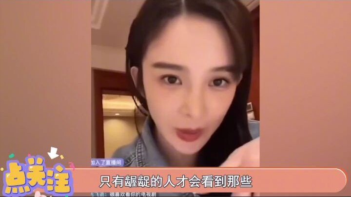 Kêu gọi người đứng đầu bảng là chồng để xin tặng thưởng, nhưng lại mắng chửi công khai cư dân mạng, 
