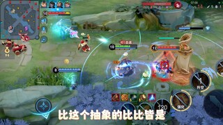 Tôi chưa bao giờ nghĩ rằng mình sẽ bị phá phòng ở giải Tinh Diệu